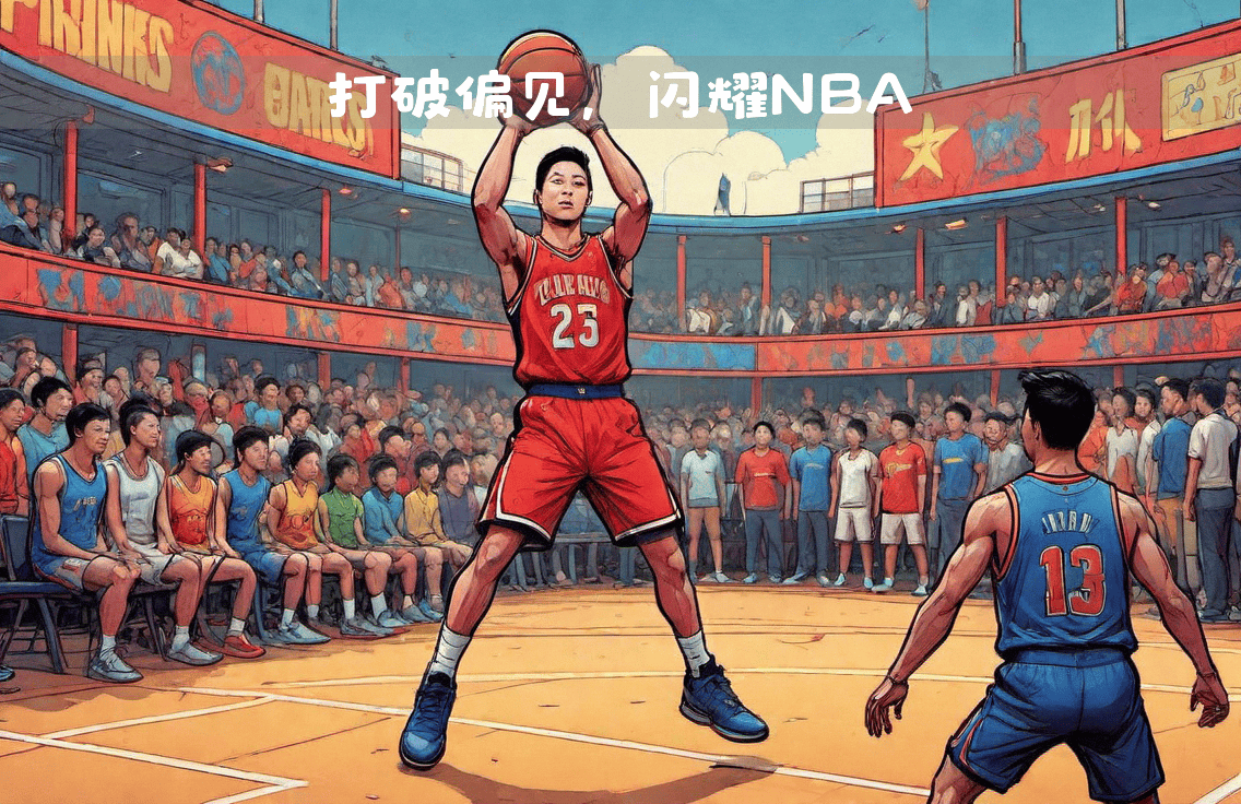 上海队力克辽宁队,库里惊艳四座 上海队力克辽宁队,库里惊艳四座